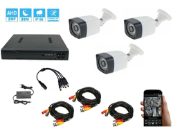 Готовый комплект видеонаблюдения на 3 AHD камеры 2MP BOX, кабель 10м х 3 шт.