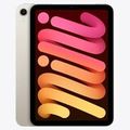 Apple iPad Mini 7 2024 512Gb Wi-Fi Starlight «Сияющая звезда» MYH23