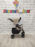 Коляска прогулочная Rant Basic Kira Beige 2024