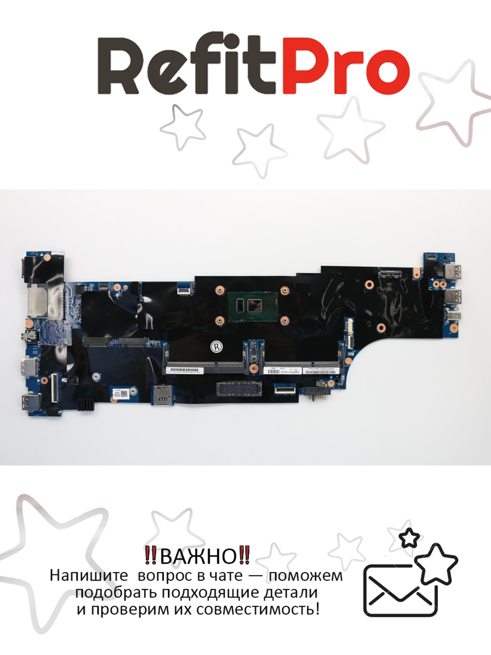 Материнская плата для ноутбука Lenovo ThinkPad T560 i5-6200 HD AMT=N TPM=Y (01AY320), оригинал