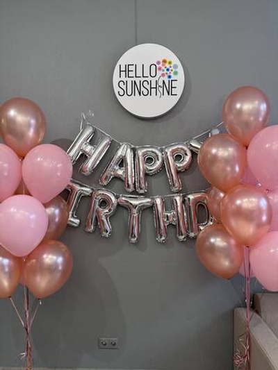 Набор шаров Стильный HB №1