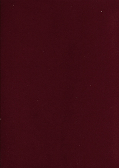 Флок для изготовления вкладышей в футляры