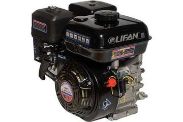 Двигатель бензиновый "LIFAN" 168F-2 (6,5 л.с., вал 20 мм)