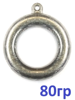 Груз донный "Кольцо", 80гр