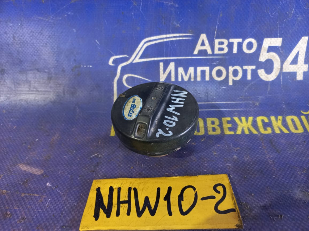 Пробка бензобака TOYOTA PRIUS 1998