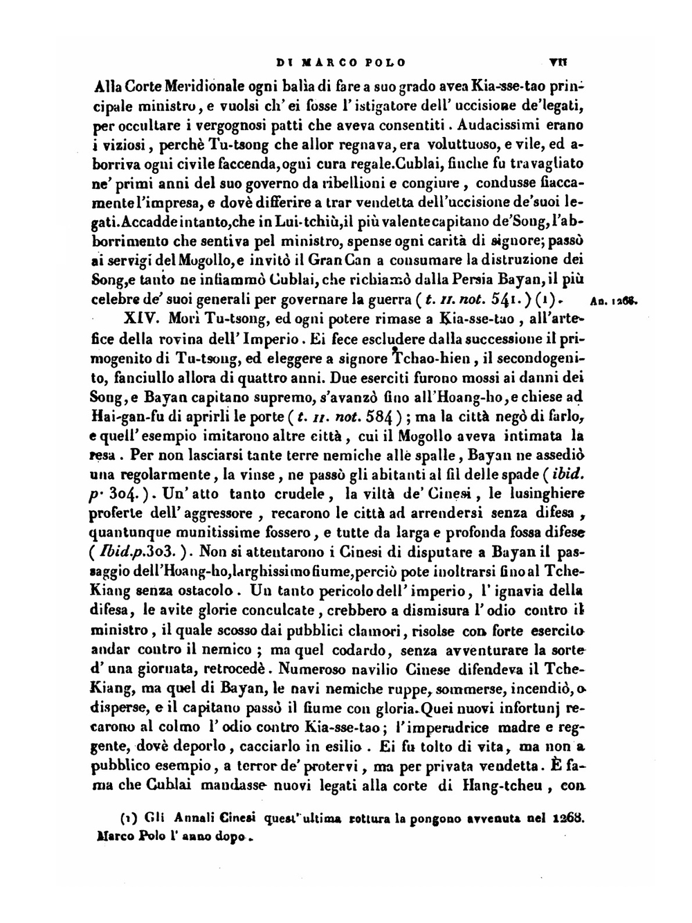 Il Milione Di Marco Polo. Tomo Primo | Marco Polo