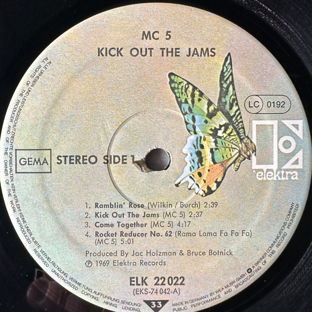 MC5 ‎– Kick Out The Jams (Германия)