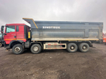 Howo T5G 8x4 Самосвал ZZ3317V386GE1 (Дизельный, 10,5 л, 440 л.с., МТ)