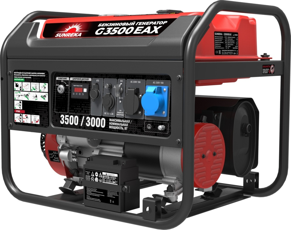 Генератор SUNREKA G3500EAX