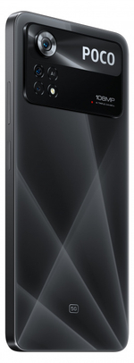 Смартфон POCO X4 Pro 5G 6/128GB Black