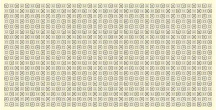 Декоративная панель ПВХ Мармарис 485*960