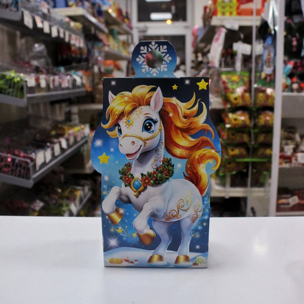 Slatki poklon za novu godinu 260gr