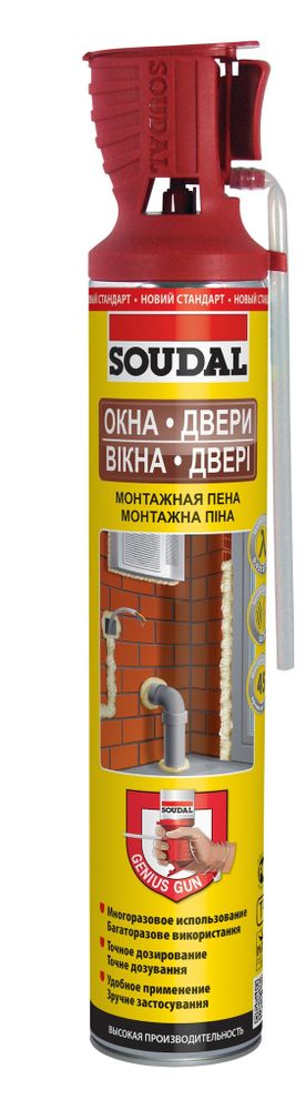 Пена монтажная Soudal  GENIUS GUN д/окон и дверей МНОГОРАЗОВАЯ 500мл до 30л  134519