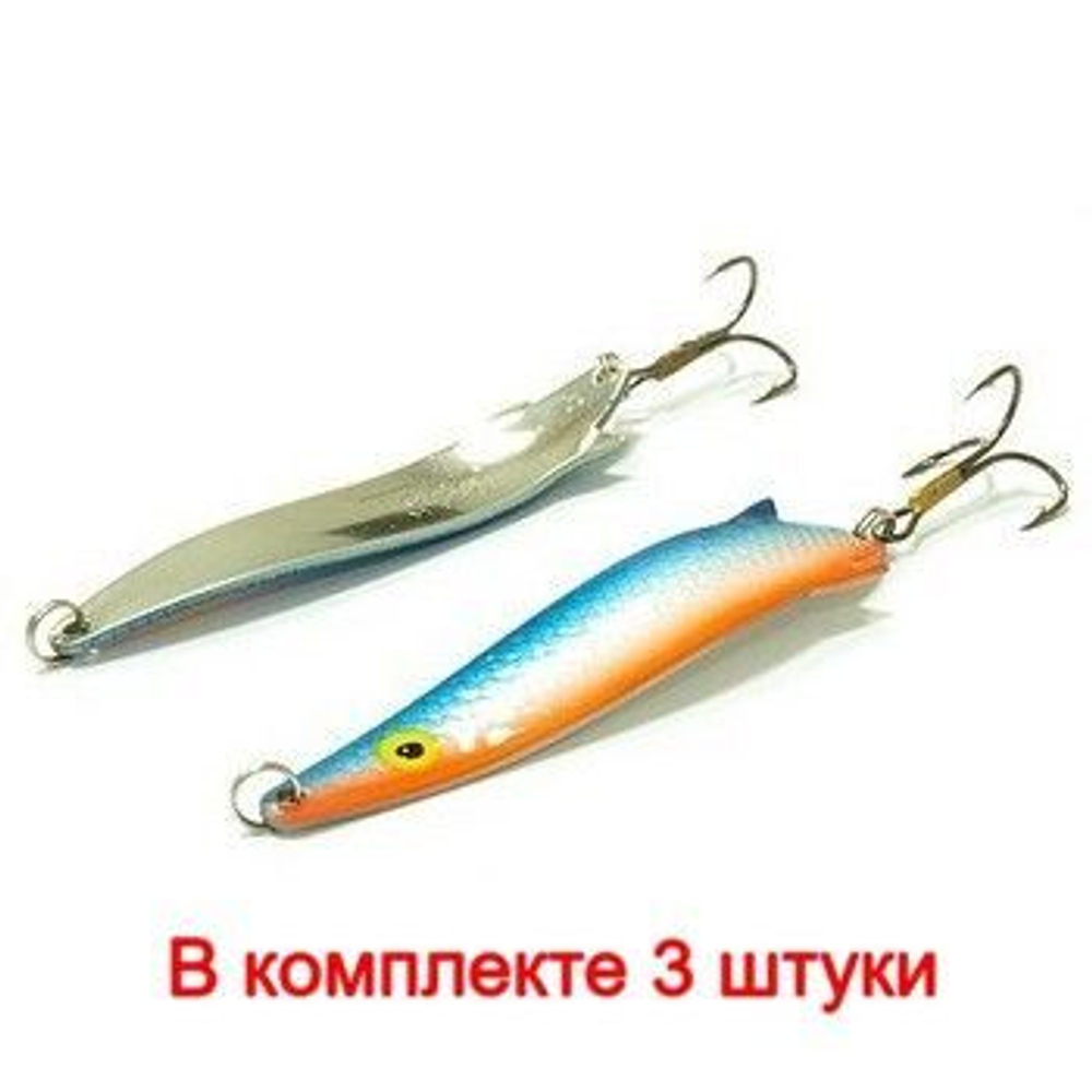 Блесна для рыбалки вращающаяся Mepps AGLIA MOUCHE