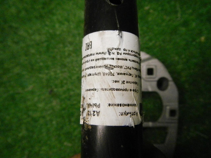 DSCN1913.JPG
