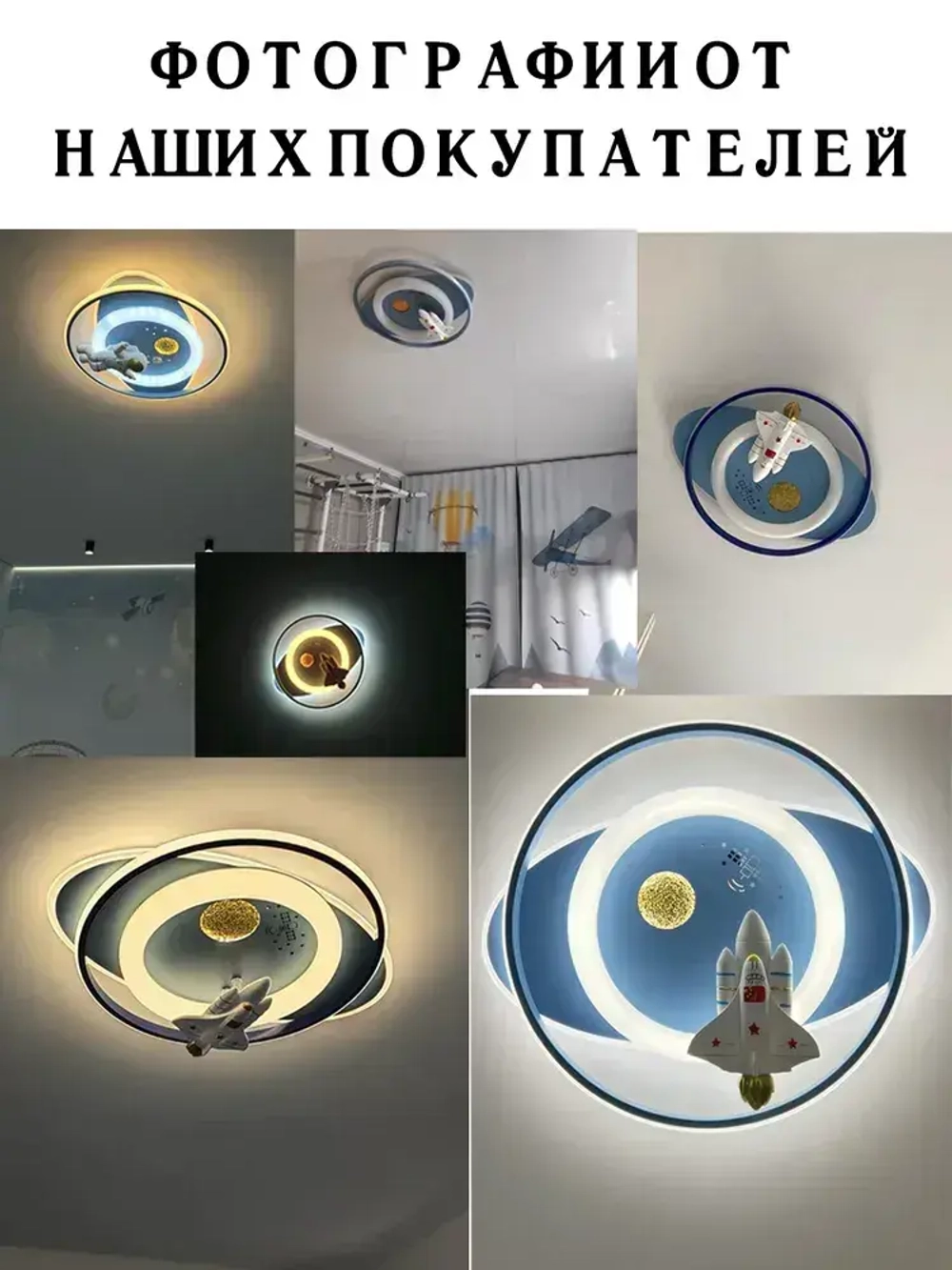 D&W Освещение Люстра, LED, 200 Вт