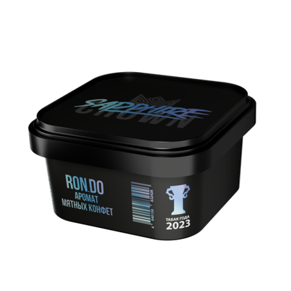 Rondo, 200 гр