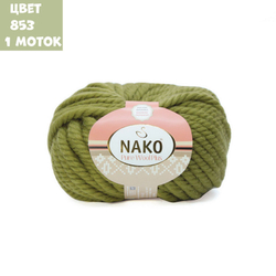 Pure Wool Plus (Nako)