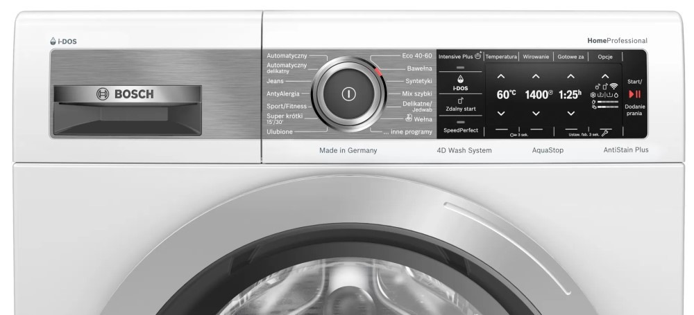 Стиральная машина Bosch WAVH8E90PL