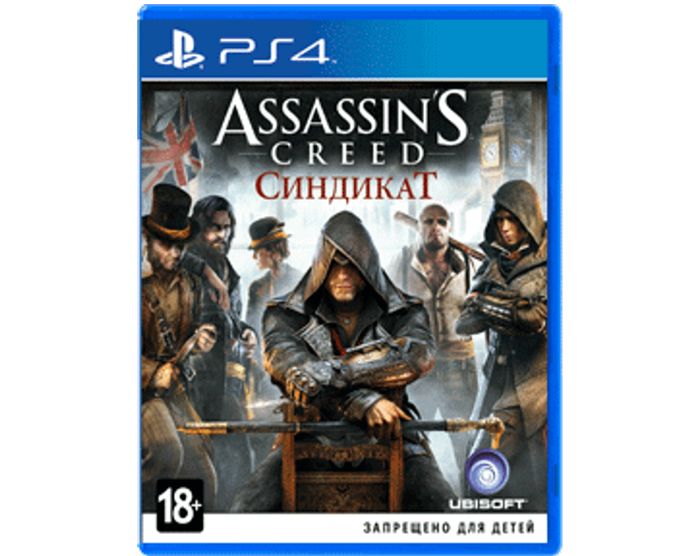 Assassin's Creed Синдикат (PS4) NEW