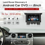 Магнитола Land Rover Discovery 4 2009-2016 L319 (Denso/Bosch) - Carmedia ZF-7007-Q6 монитор 8" на Android 11, 8ГБ+128ГБ, 4G SIM-слот