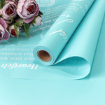 Пленка В рулоне 10 м х 58 см "Good Luck" с печатью (Голубой)