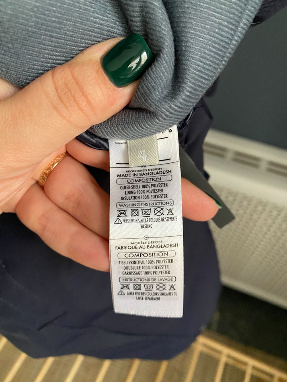 Новый комбинезон Poivre Blanc, 104