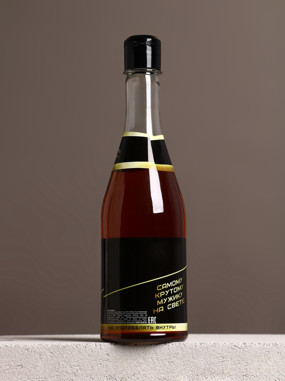 Подарочный набор мужской «Мужику!», гель для душа, 500 мл и пивная кружка, 500 мл