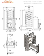 Печь для бани ASTON 24 (310М) Long "АКВА"