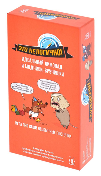 Игра &quot;Это нелогично! Идеальный лимонад и модники-врунишки&quot;