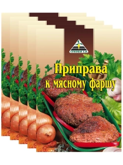 Приправа к мясному фаршу 30 г * 5 шт