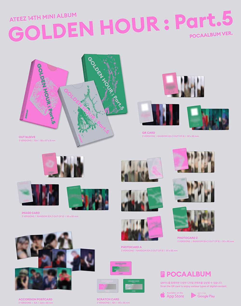 Альбом ATEEZ - GOLDEN HOUR : Part.5 (POCAALBUM)