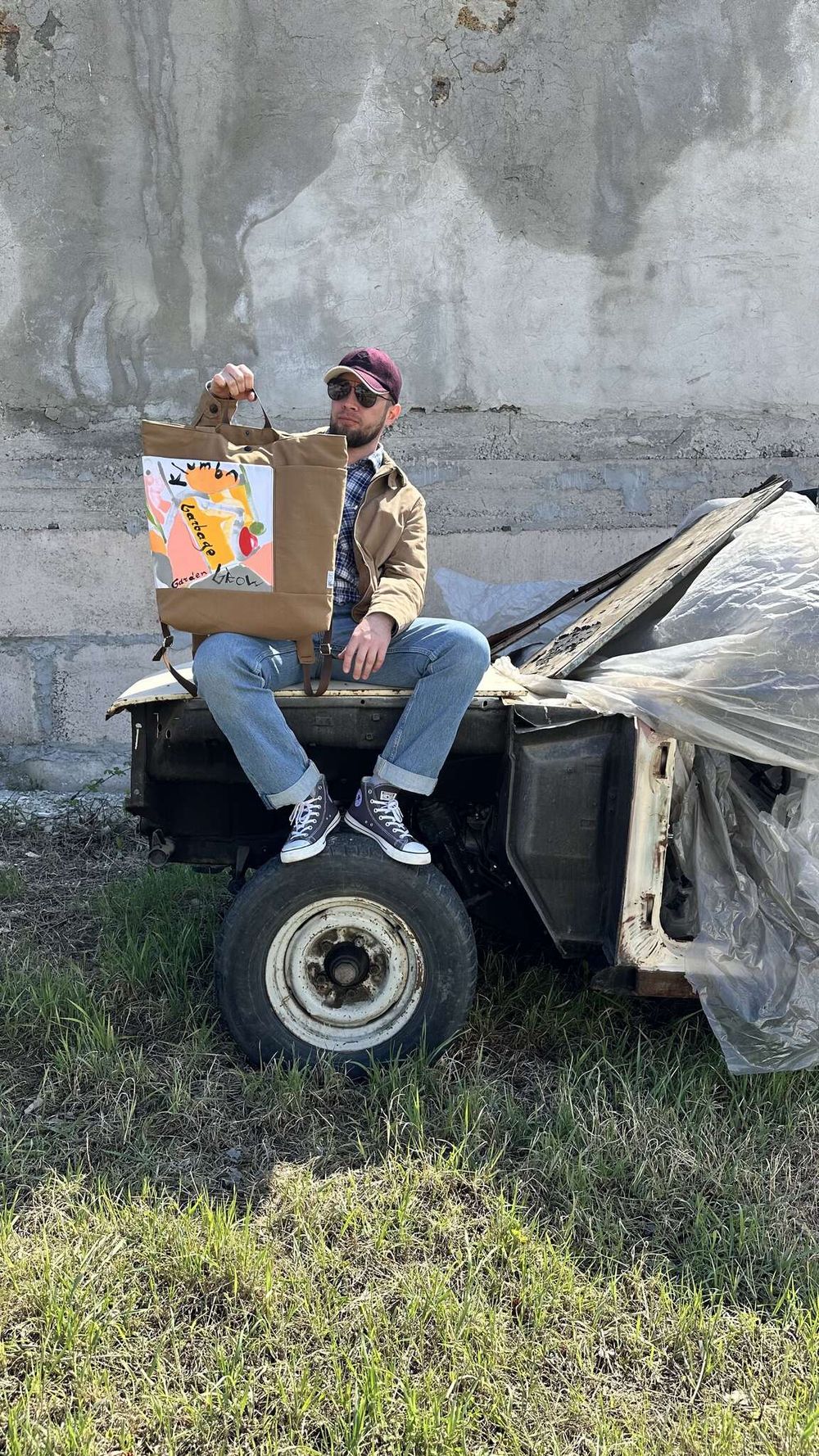 Рюкзак Klumba Garbage Backpack 001 коричневый