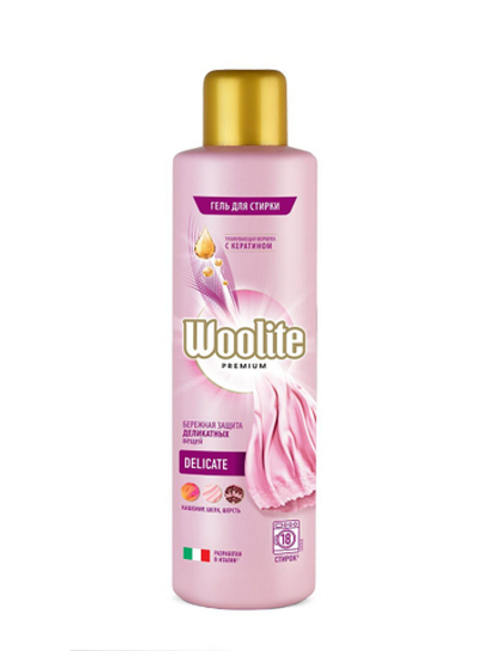 Гель для стирки Woolite Premium Delicate для деликатных тканей, 900мл