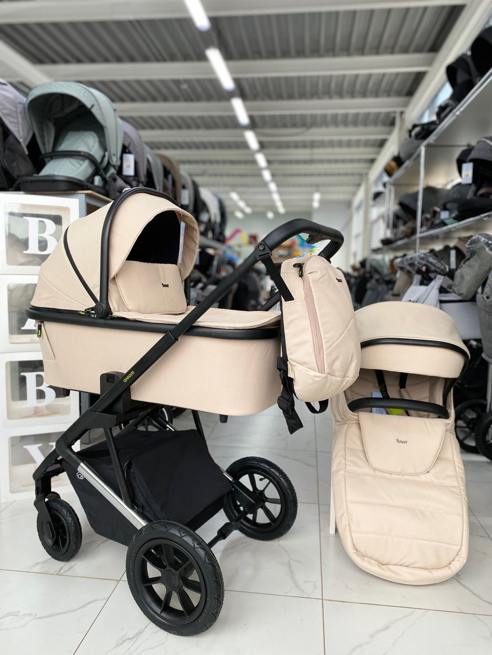 Коляска детская "AXIOM" (2в1) RA093 Beige