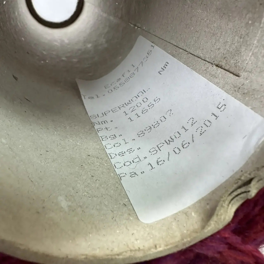 SUPERWOOL - ECAFIL; 97% меринос, 3% п/а; 120м/100гр; col. 89802, цвет: бордовый меланж; S503