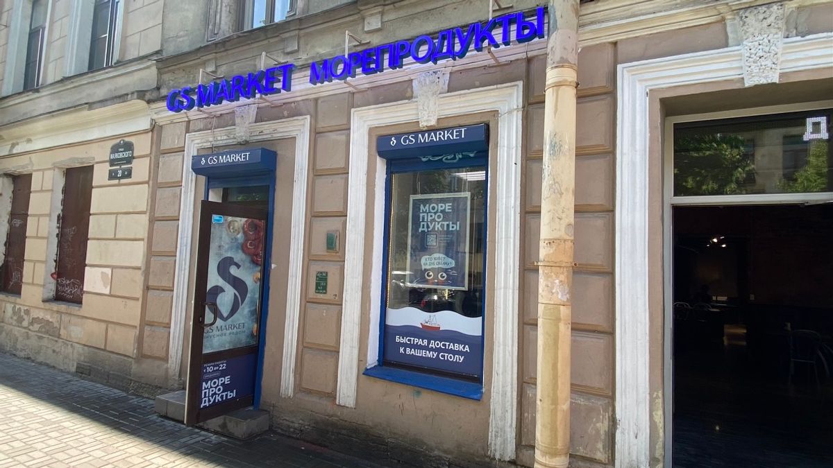 Apple market спб. ГС Маркет СПБ. Бес культурный Питер Маркет.