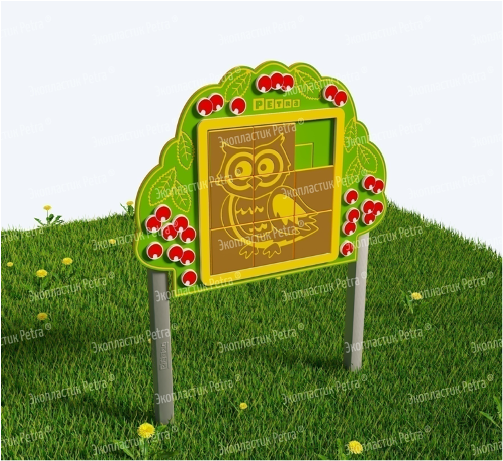 Уличный игровой развивающий модуль Пятнашки