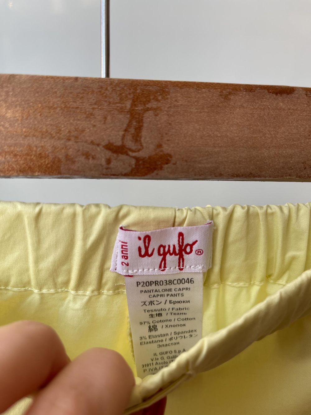 Брюки Il Gufo, 92