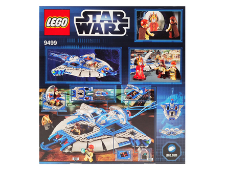 Конструктор LEGO Star Wars 9499  Гунган Саб