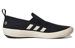 adidas Terrex Boat Black Chalk White