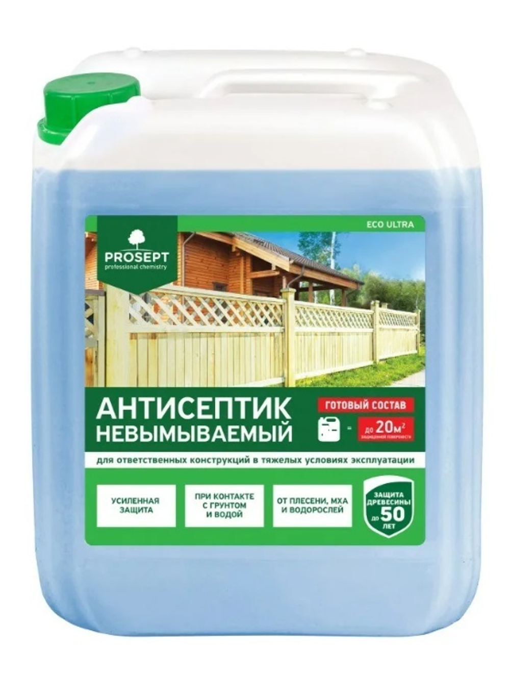 PROSEPT ЕСО ULTRA невымываемый ГОСТ 20 л синий