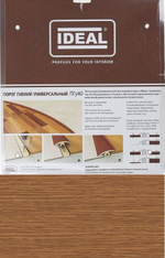 Порог гиб."Идеал" Дуб тёмный 3м