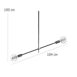 Люстра На Штанге Lf Studio Cliff Pendant 2 Bronze By Imperiumloft