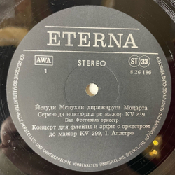Винтажная виниловая пластинка LP Mozart Моцарт, Menuhin Иегуди Менухин Dirigiert Mozart (ГДР 1972)