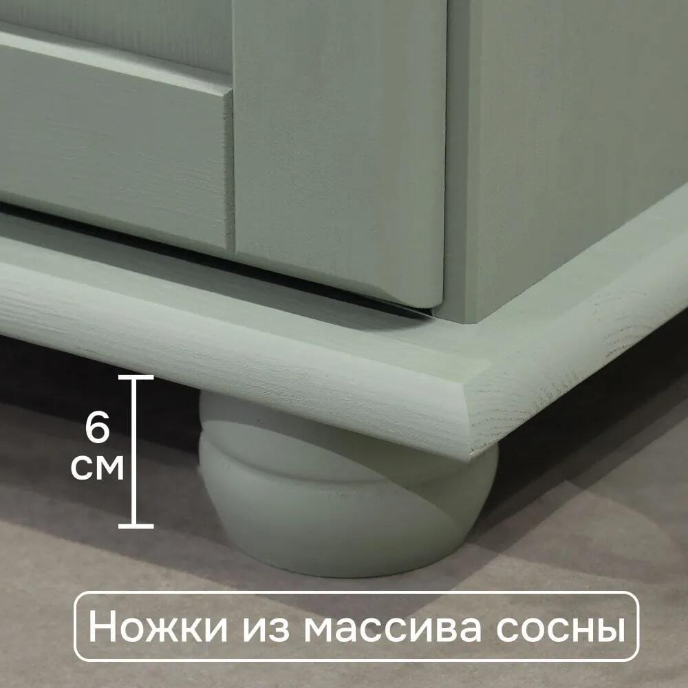Шкаф-витрина Лена трехдверный из массива сосны, 132х39х192 см / буфет для кухни, эвкалипт