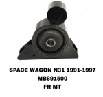 ПОДУШКИ ДВИГАТЕЛЯ SPACE WAGON N31