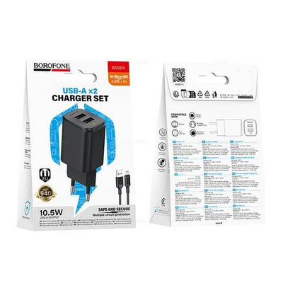 Borofone BAS81A Star зарядное устройство набор (Micro) (black)