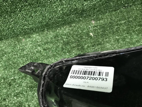 Битая Фара правая Geely Coolray (2019-2023) LED
