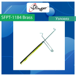 Узловяз рыболовный Stinger SFPT-1184 Brass